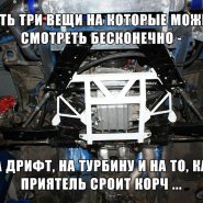 31_10_13_39_1.jpg