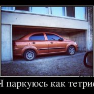 06_12_13_06_1.jpg