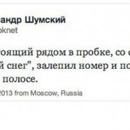 06_12_13_10_1.jpg