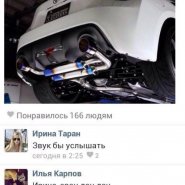 06_12_13_33_1.jpg