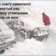 06_12_13_38_1.jpg