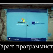12_12_13_10_1.jpg