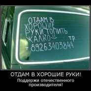 12_12_13_13_1.jpg