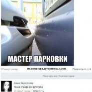12_12_13_30_1.jpg