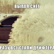 12_12_13_35_1.jpg
