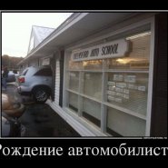 19_12_13_06_1.jpg