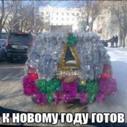 19_12_13_22_1.jpg