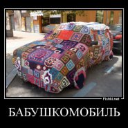26_12_13_01_1.jpg