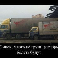 26_12_13_02_1.jpg