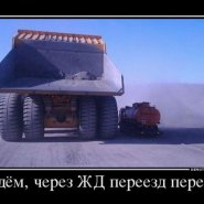 26_12_13_05_1.jpg