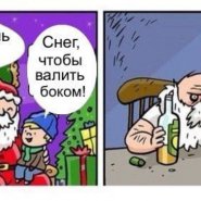 26_12_13_08_1.jpg