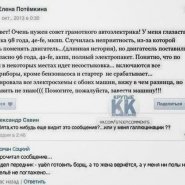 26_12_13_36_1.jpg