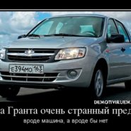 26_12_13_38_1.jpg