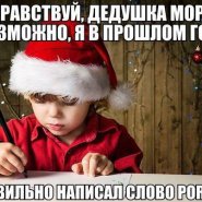 26_12_13_54_1.jpg