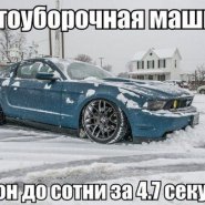 09_01_14_02_1.jpg