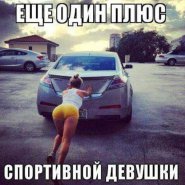 09_01_14_10_1.jpg