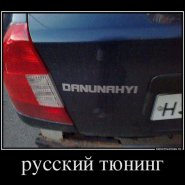 09_01_14_25_1.jpg