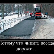09_01_14_33_1.jpg