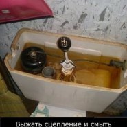 09_01_14_42_1.jpg