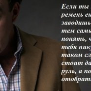 large_image_93032000_1.jpg