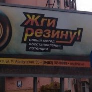 31_01_14_45_1.jpg