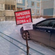 06_02_14_02_1.jpg