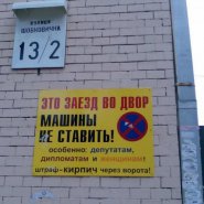 06_02_14_13_1.jpeg