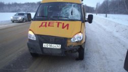 Водитель школьного микроавтобуса совершил наезд на пешехода