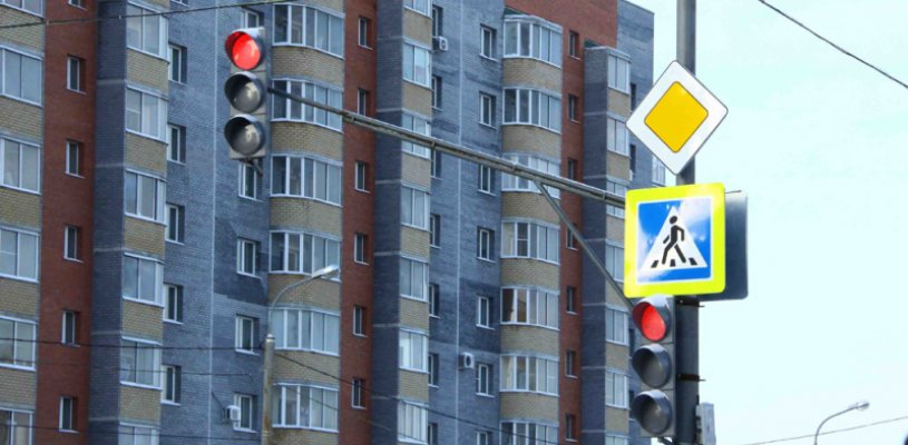 На перекрестке улиц Зубковой и Тимакова появился светофор