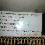 20_02_14_44_1.jpg