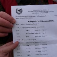 p1240530_1.jpg
