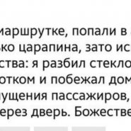 27_02_14_36_1.jpg