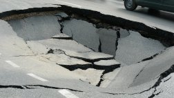 За день в Рязани произошло сразу два провала асфальта на проезжей части