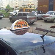 06_03_14_09_1.jpg