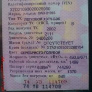 27_03_14_33_1.jpg