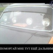 03_04_14_02_1.jpg
