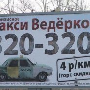 17_04_14_29_1.jpg