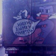 17_04_14_41_1.jpg