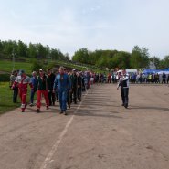 p1270985_1.jpg