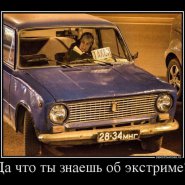 15_05_14_38_1.jpg
