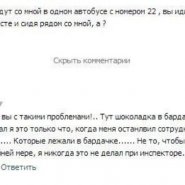 22_05_14_05_1.jpg