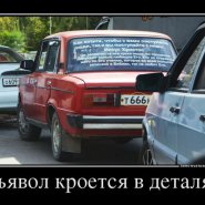19_06_14_11_1.jpg
