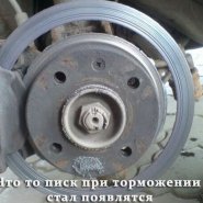 18_07_14_03_1.jpg