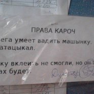18_07_14_46_1.jpg