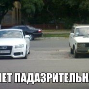 07_08_14_10_1.jpg