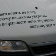 07_08_14_31_1.jpg