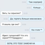21_08_14_16_1.jpg