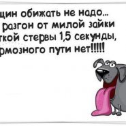 12_09_14_11_1.jpg