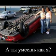 12_09_14_17_1.jpg