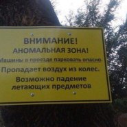 02_10_14_10_1.jpg